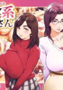 cover (28)