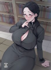 cover (32)