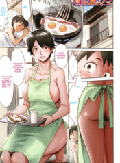 cover (39)