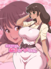 cover (24)