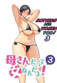 cover (33)