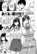 cover (46)