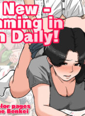 cover (61)