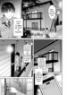 cover (25)