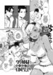 cover (26)