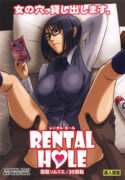 cover (53)