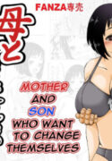cover (54)