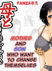 cover (54)