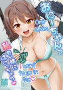 cover (56)