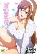 cover (56)