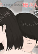 cover (63)