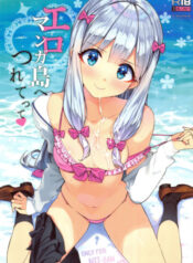 cover (85)
