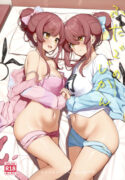cover (86)
