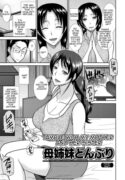 cover (92)