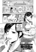 cover (96)