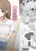 cover (16)