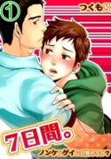 cover (19)