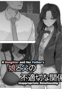 cover (24)