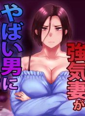 download (33)