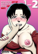 download (1)