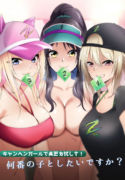 download – 2025-04-12T083700.769