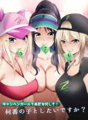 download – 2025-04-12T083700.769