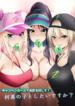download – 2025-04-12T083700.769